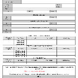 Modulo di Iscrizione (PDF)